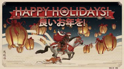 Happy holidays from PlayStation