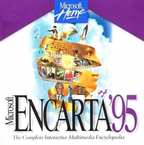 How as a child I used Encarta 95 to sneak a gaming PC into my house