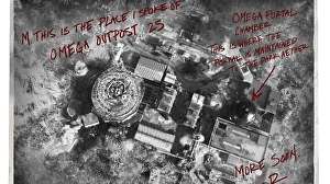 Treyarch teases new Call of Duty: Black Ops Cold War Zombies map