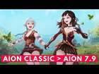3 Lucky Coins Story, Aion 7.9 In April, But Only AION CLASSIC EU/NA Rele...