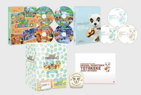 Animal Crossing: New Horizons Soundtrack Announced, Including A Spiffy Collector’s Edition