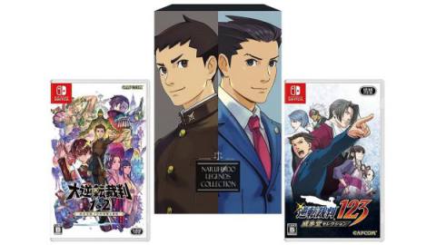 Box Art for the Turnabout Collection on Switch including The Great Ace Attorney Chronicles and Phoenix Wright Trilogy.