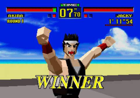 PS Plus June 2021 reportedly includes new version of Virtua Fighter 5