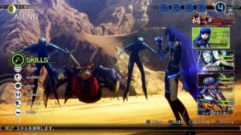 Shin Megami Tensei V Special Editions Revealed Along With New Gameplay Trailer