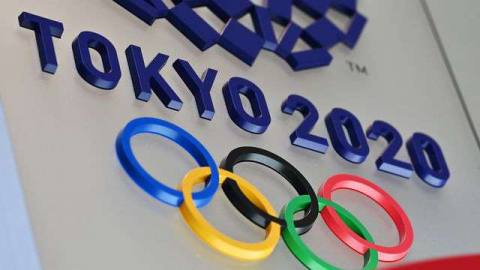 The logo for the Tokyo 2020 Olympic Games is seen in Tokyo