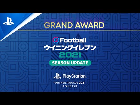 (For Southeast Asia) PlayStation®Partner Awards 2021 Japan Asia Winners Announced!