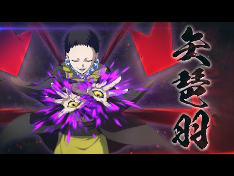 (For Southeast Asia) Post-launch Update for Demon Slayer -Kimetsu no Yaiba- The Hinokami Chronicles added Demons as playable characters for Versus Mode!