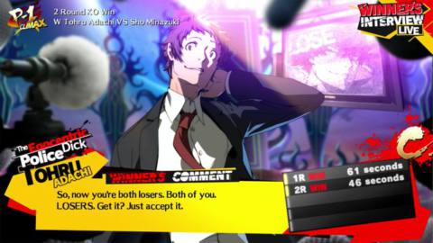 Match-over screen showing “egotistical police dick” Tohru Adachi taunting the loser.