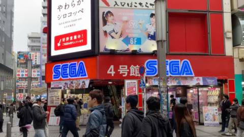 Sega Is Officially Ending Its Arcade Center Business