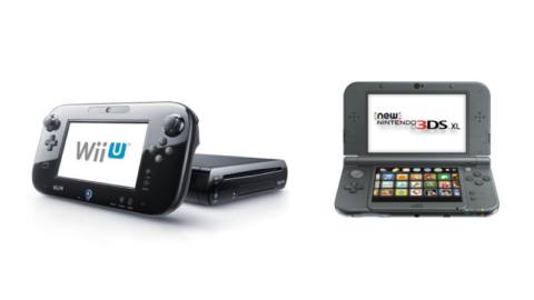 Nintendo eShop Wii U 3DS Purchases Ending