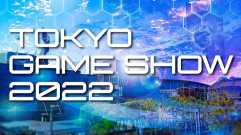 Tokyo Games Show returns as physical event this year