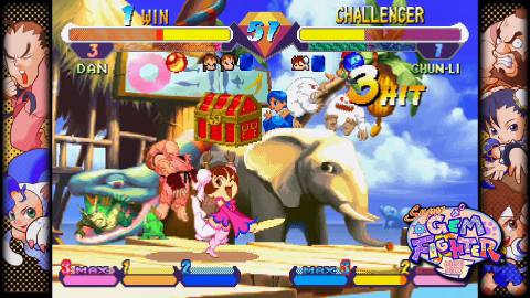 Capcom Fighting Collection Sceenshot