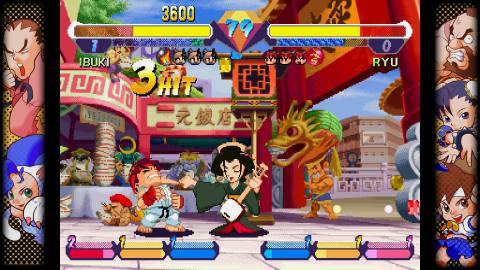 Capcom Fighting Collection Sceenshot