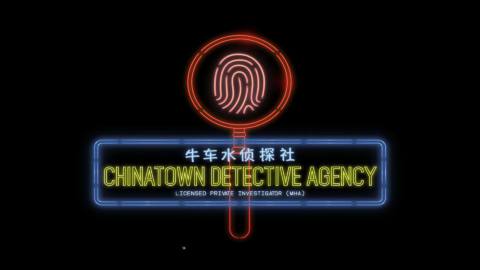 Chinatown Detective Agency review – a striking, neon-drenched setting, but mechanics come up short