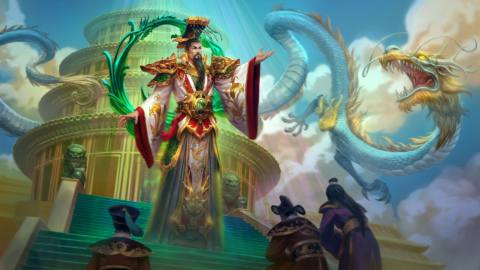 Smite - Jade Emperor