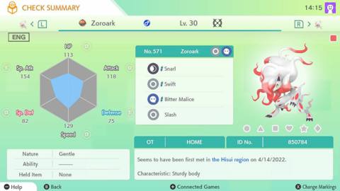 Pokémon Home version 2