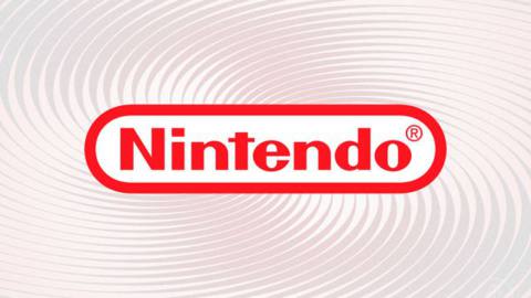 Nintendo logo on swirly background