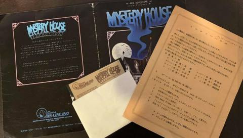 Retro game forger discovered after years of sales equating to almost $100k
