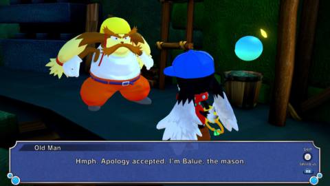 Klonoa Phantasy Reverie Series Screenshot