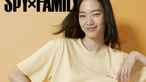 Look elegant and punch your bullies in Uniqlo’s new Spy x Family collab