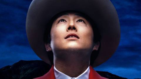 Jupe is the biggest tragedy in Nope, a movie full of tragedies