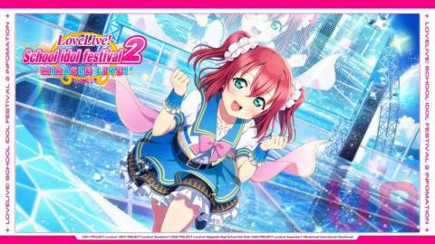 Love Live! gacha game casually announces global launch and closure at the same time