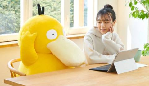 This toddler-sized Psyduck plushie is available to pre-order now