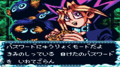 Yu-Gi-Oh Early Days Collection Bundles The TCG’s Earliest Video Games Into One Package