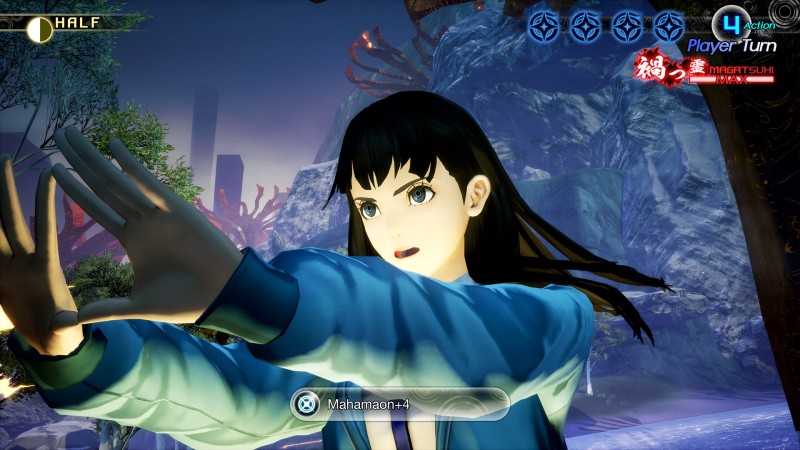 Shin Megami Tensei V: Vengeance Shin Megami Tensei V: Vengeance