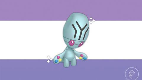 Can Elgyem be shiny in Pokémon Go?