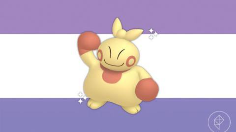 Can Makuhita be shiny in Pokémon Go?