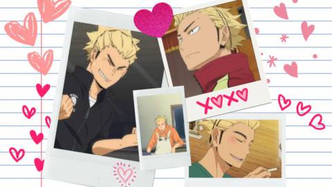 Crush of the week: Haikyu!!’s coach Ukai