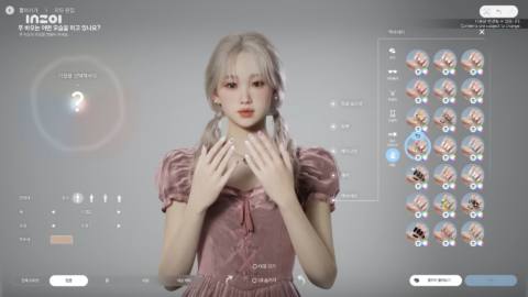 Unbelievably beautiful life sim Inzoi is doing a limited time demo of its character creator next week