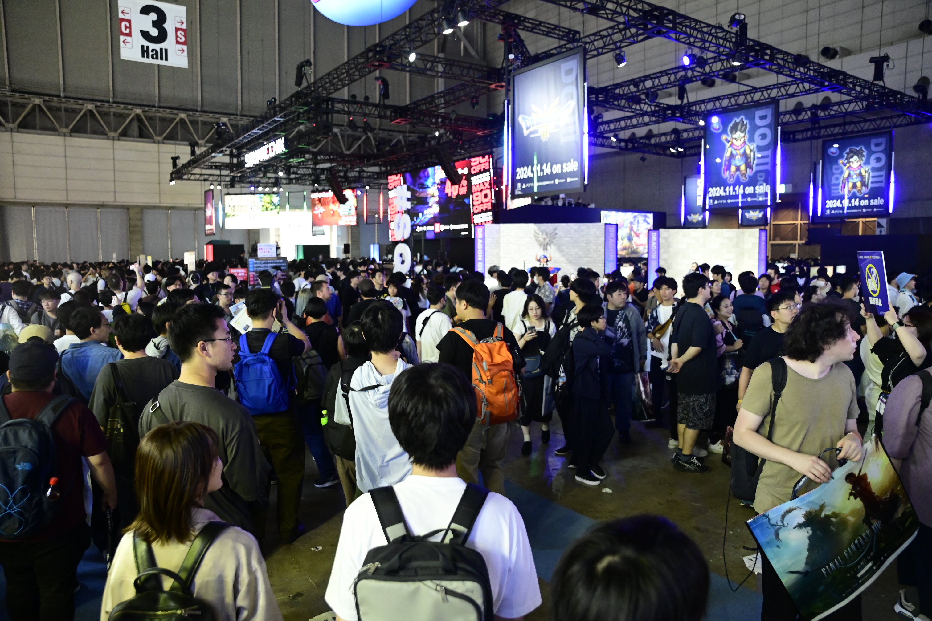 Tokyo Game Show 2024