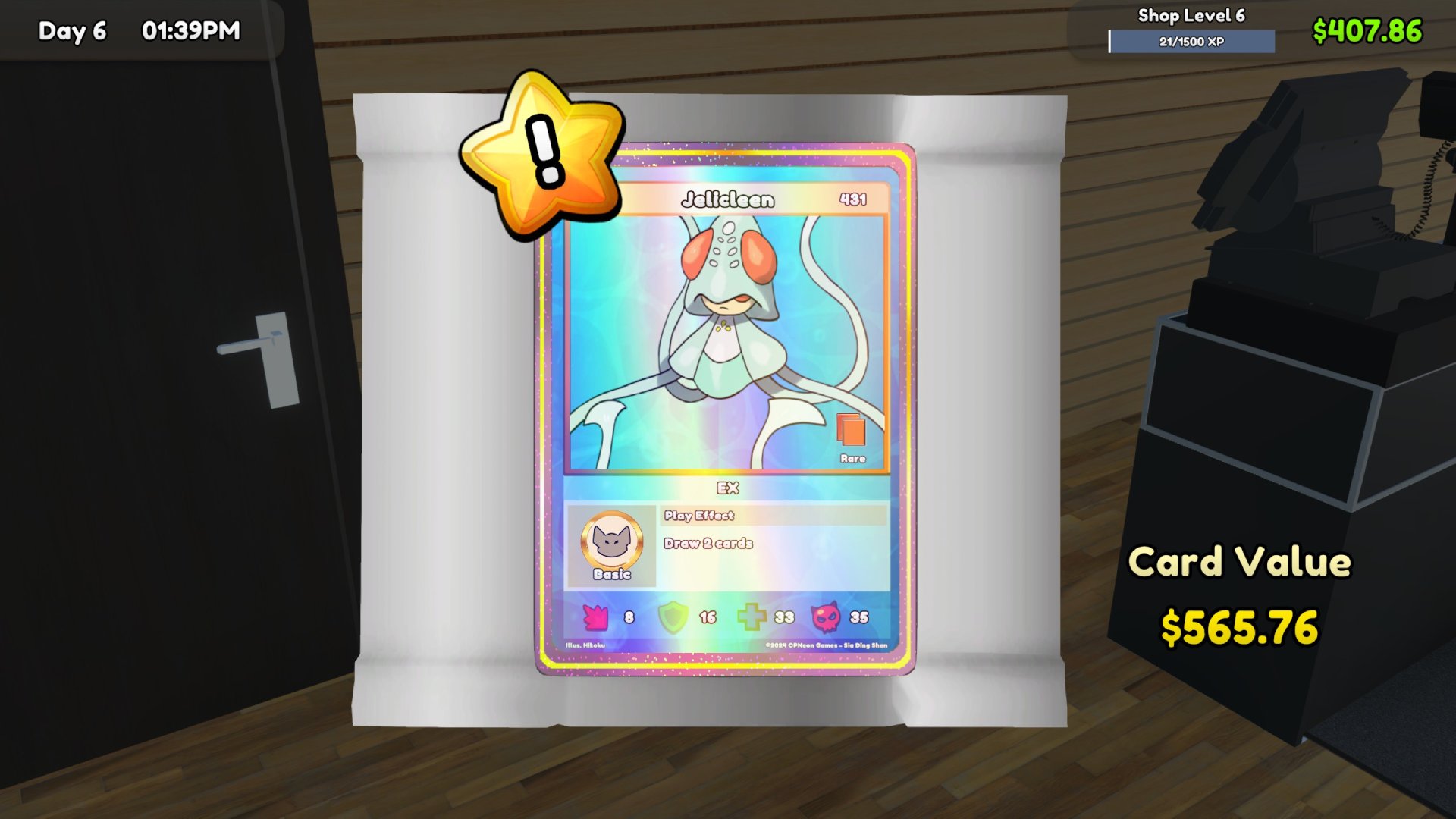 super rare shiny card