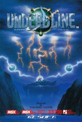 ’90s action horror game Undeadline is the quintessential Halloween shmup: Brains, beauty, blood, and a nice thick slice of cheese