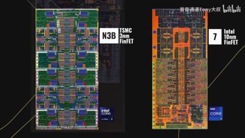 Asus China’s general manager shows off the deep details of Intel’s Arrow Lake chips in new reveal