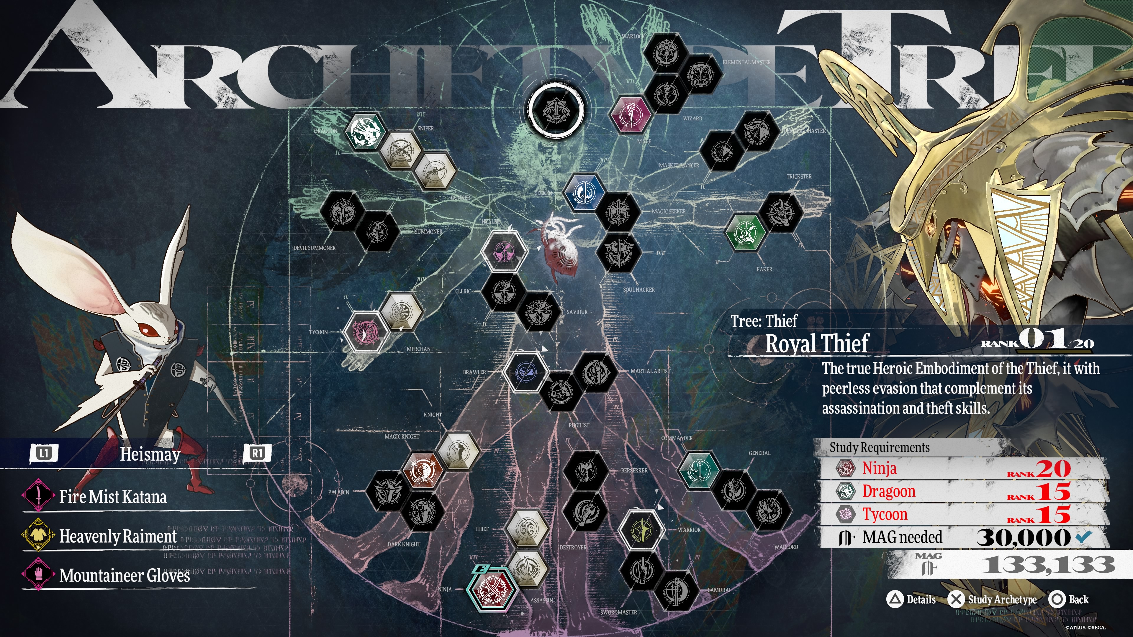 A look at the Archetype tree menu in Metaphor: ReFantazio