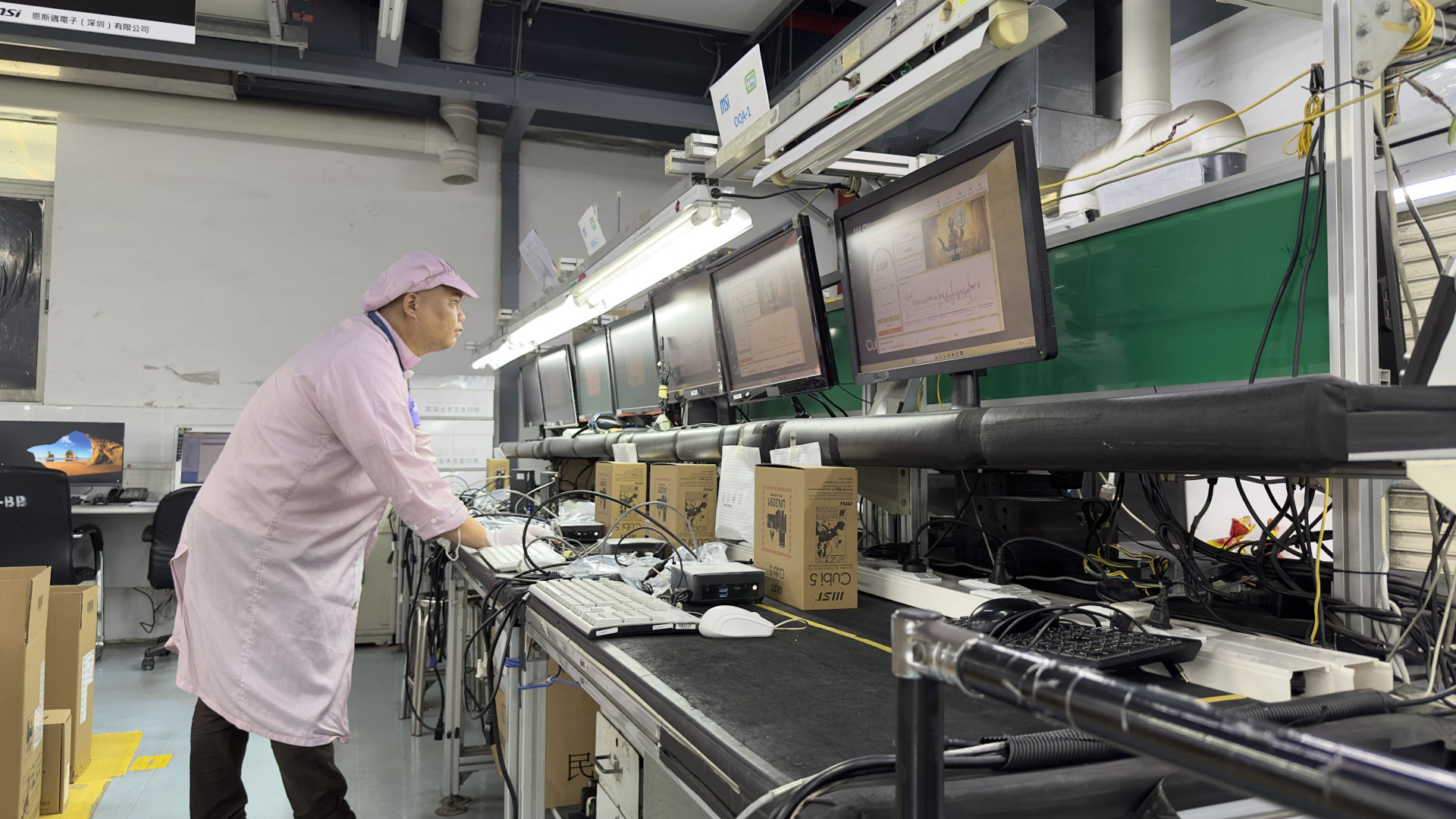 A photo of MSI Shenzhen motherboard production facility