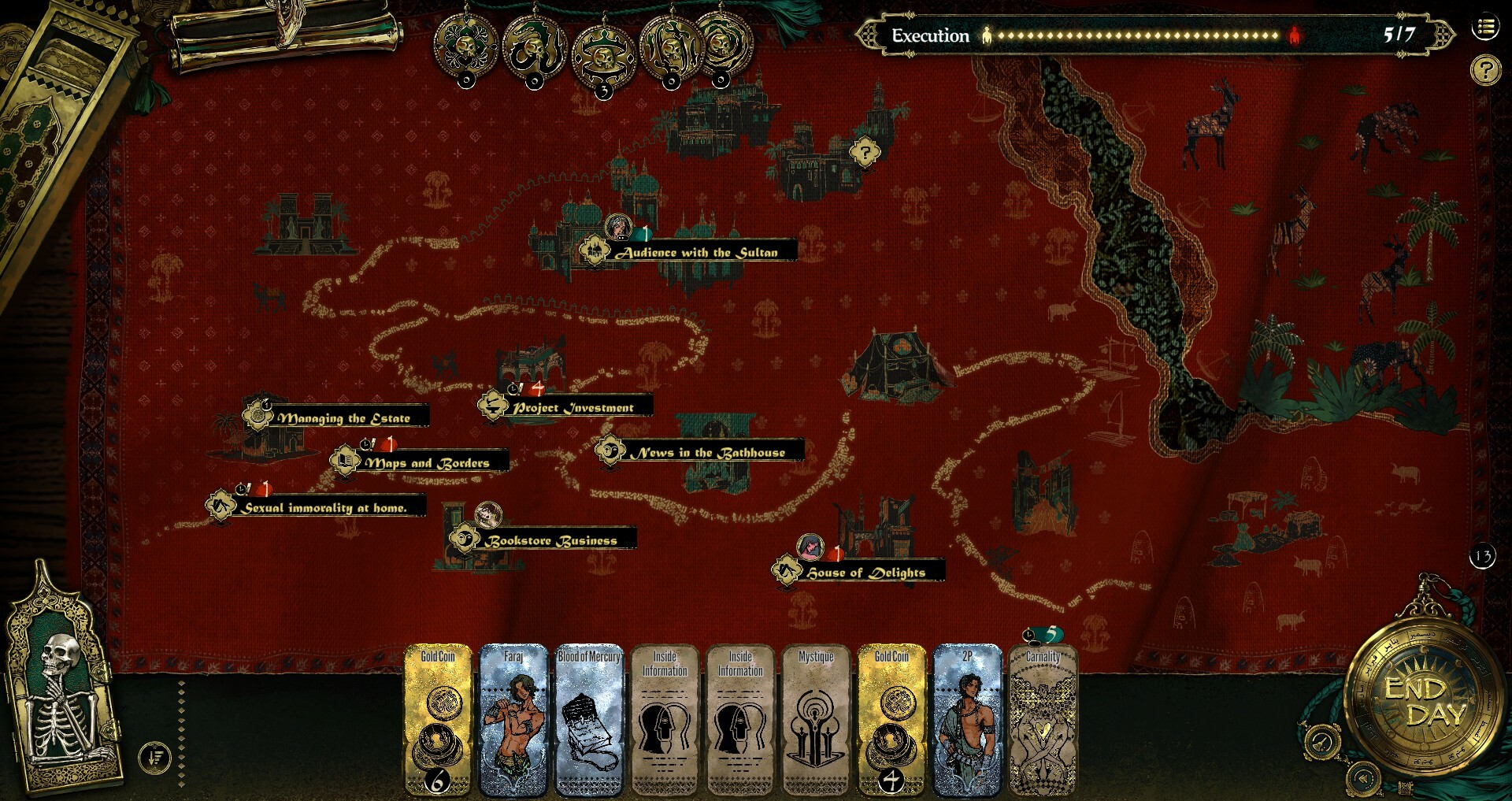 A map screen