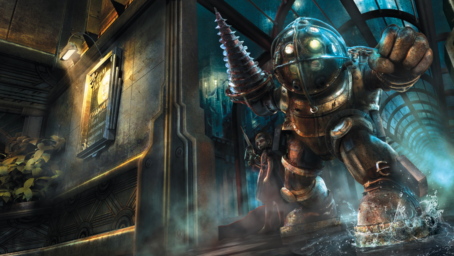 BioShock