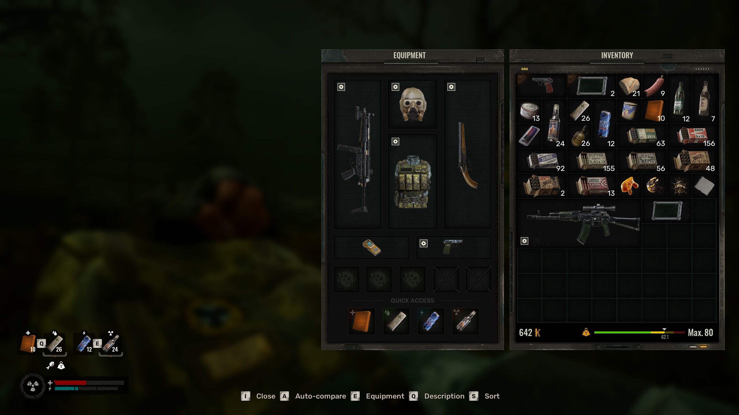 Inventory screen