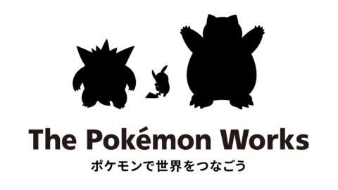 A website for a mysterious new Pokemon-focused company has cropped up, and it sounds like it’ll be doing more than just making games