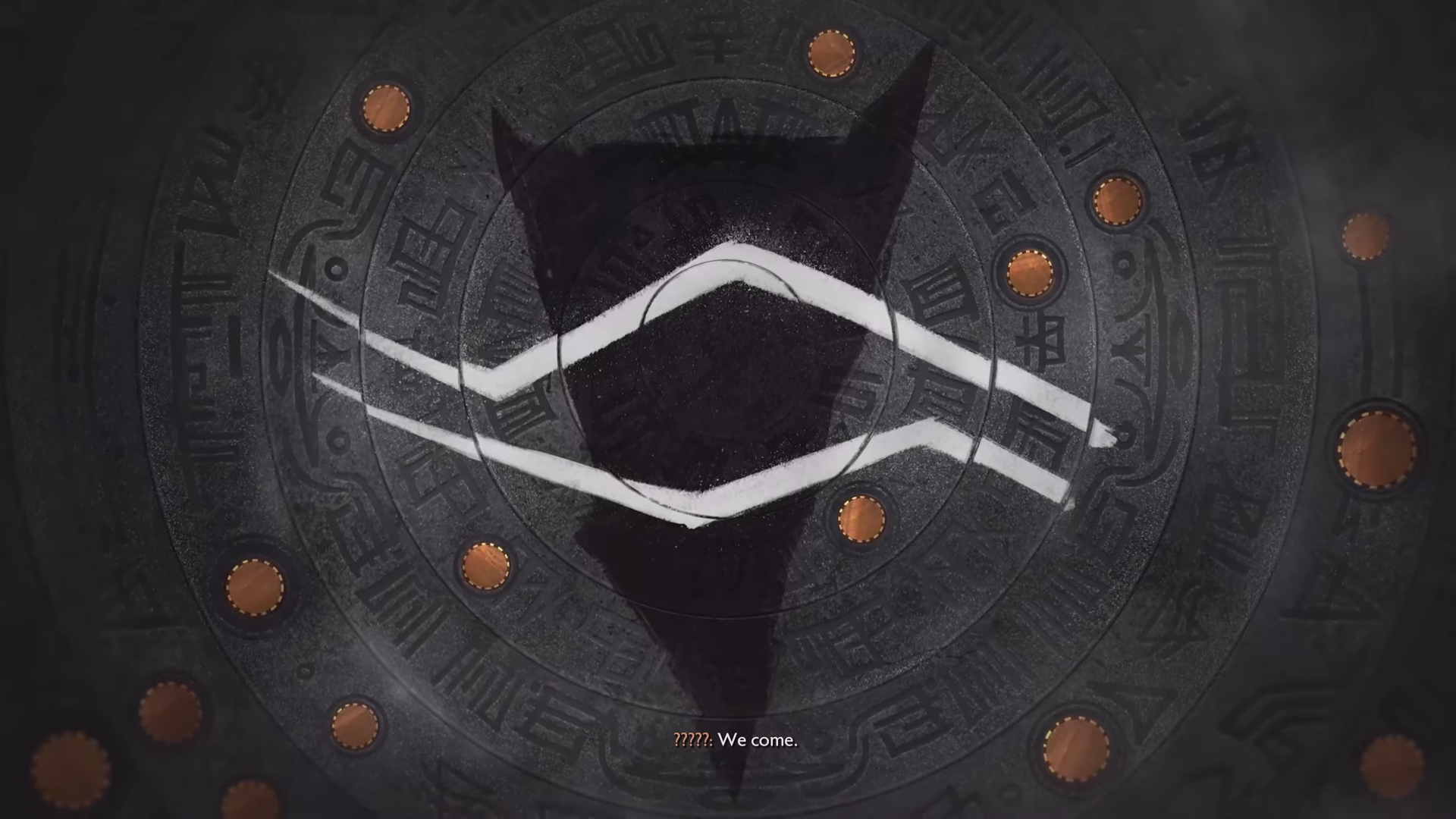 The Veilguard post-credits scene - a triangle and white lines symbol with the voice caption 