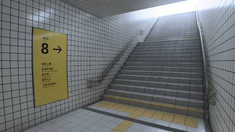 Remember that viral, nightmarish horror game about traversing Japan’s subway stations? Well, the studio behind Godzilla is working on a film adaptation