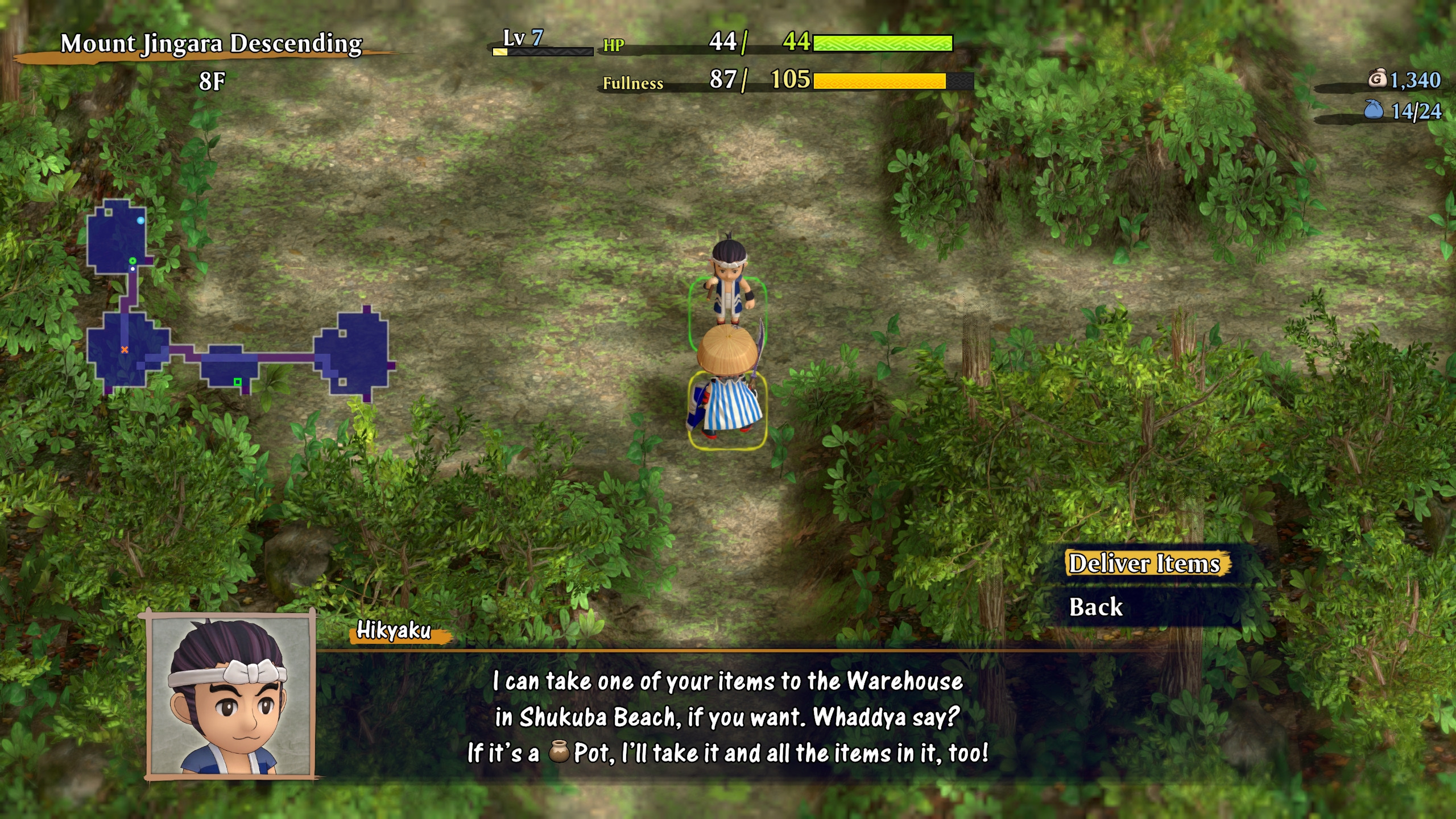 Shiren the Wanderer: Mystery of Serpentcoil Isle