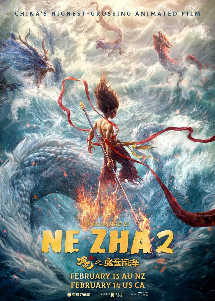A poster for Ne Zha 2, with a shirtless young man with blazing red eyes and long, upswept vertical hair, surrounded by a floating red ribbon, holding a staff, and standing atop two burning wheels, superimposed over a storm-tossed sea full of Chinese dragons