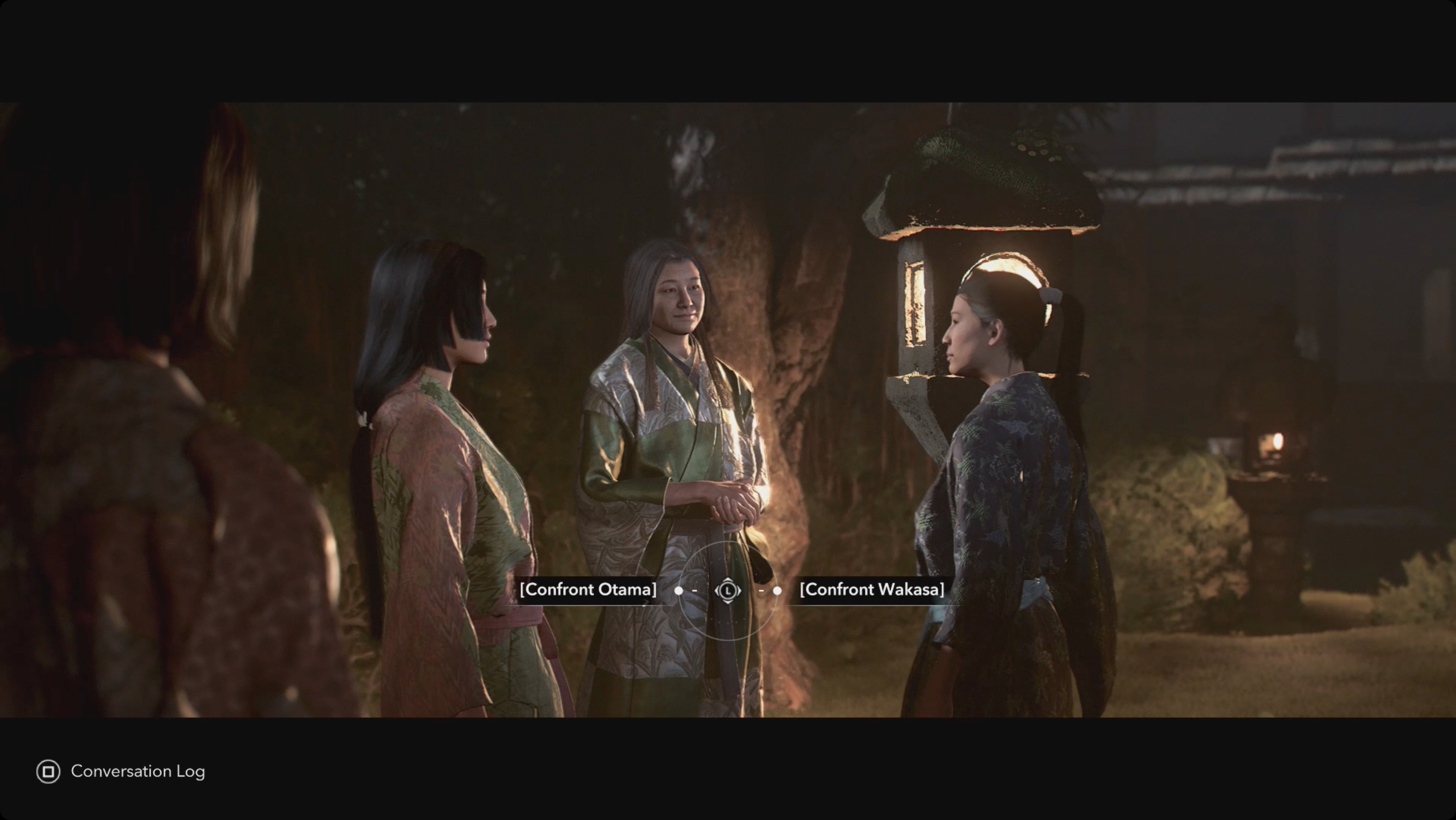 Assassin’s Creed Shadows choosing who to confront after the tea ceremony Assassin’s Creed Shadows choosing who to confront after the tea ceremony