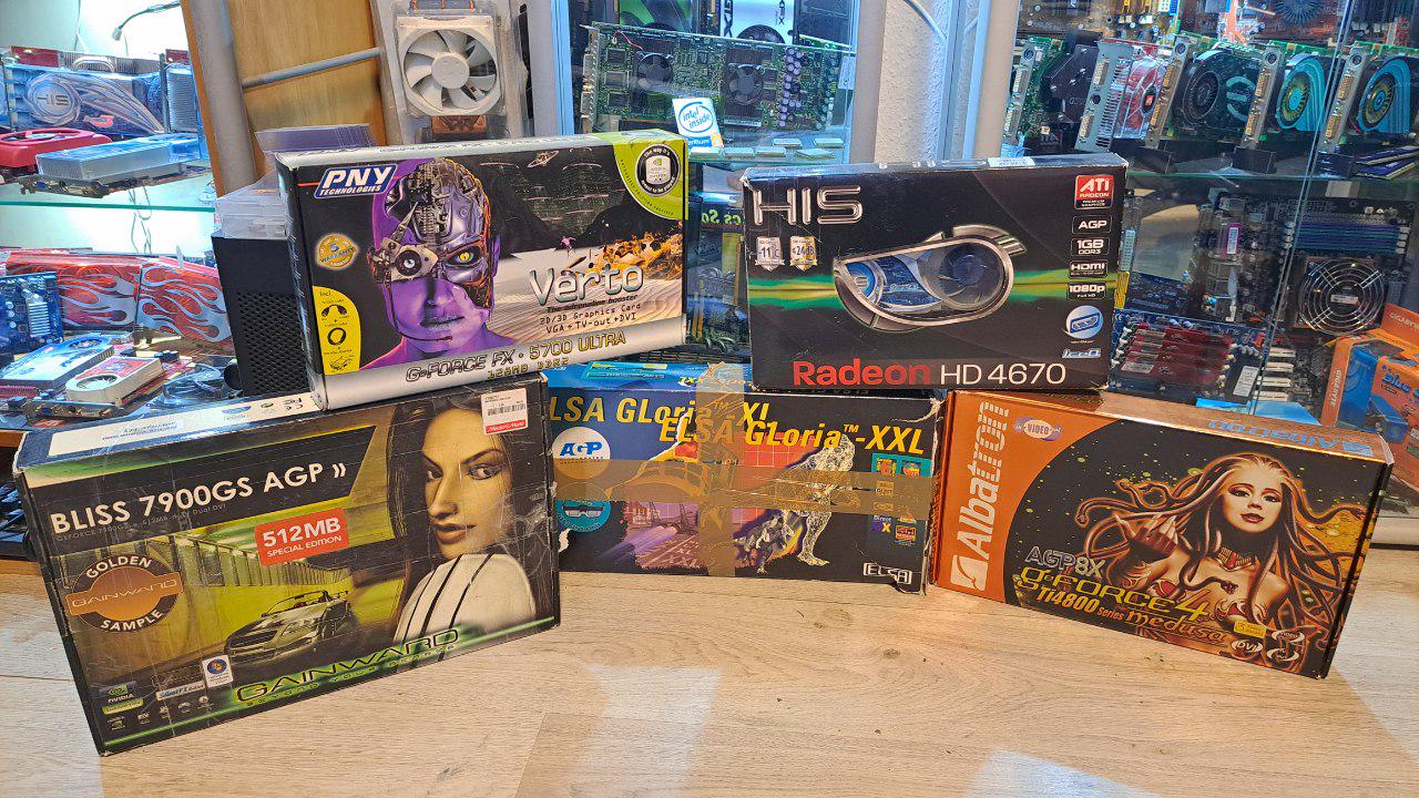 Pictures of retro Graphics card boxes