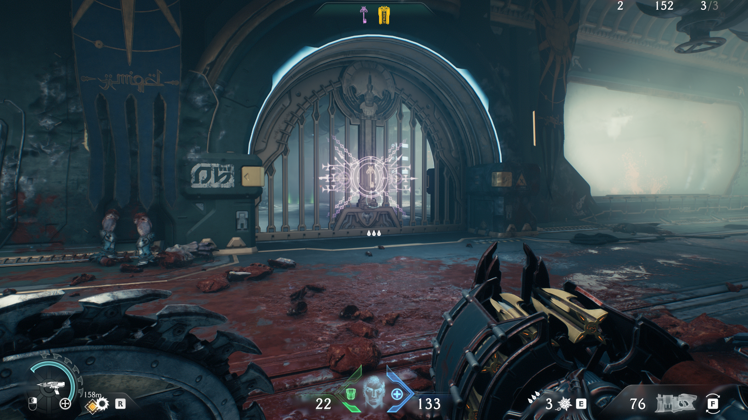 Doom: The Dark Ages Chapter 12 secrets - A small gate with a purple secret key lock on it, guarding a wraithstone in the Sentinel Command Station.